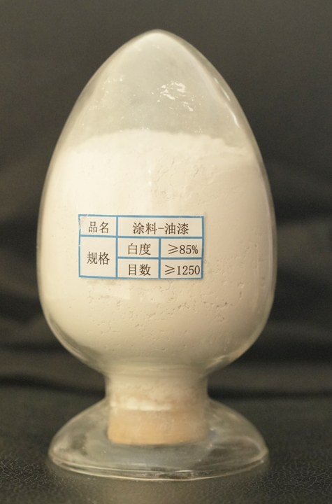 涂料，油漆級(jí)滑石粉
