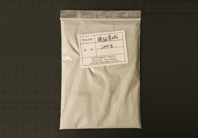 樣品免費郵寄